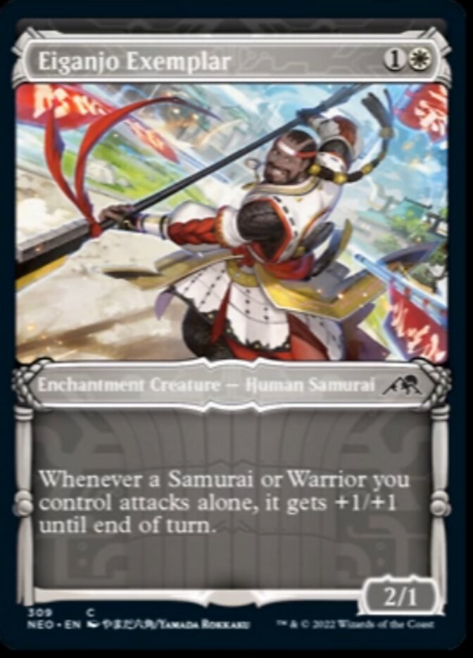 Eiganjo Exemplar (Showcase Samurai) [Kamigawa: Neon Dynasty] | Odin's Place