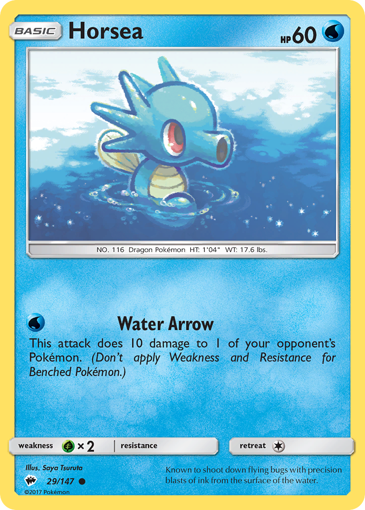 Horsea (29/147) [Sun & Moon: Burning Shadows] | Odin's Place