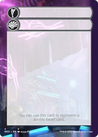 Helper Card (6/9) [Kamigawa: Neon Dynasty Tokens] | Odin's Place