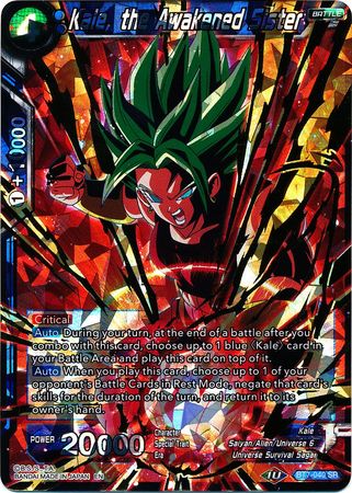 Kale, the Awakened Sister (BT7-040) [Assault of the Saiyans] | Odin's Place