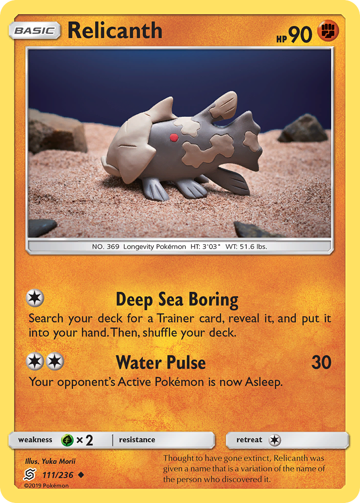 Relicanth (111/236) [Sun & Moon: Unified Minds] | Odin's Place