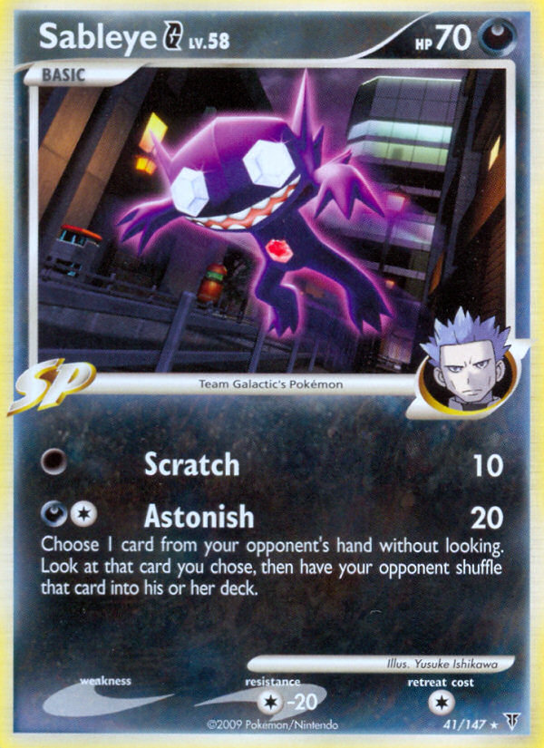 Sableye G (41/147) [Platinum: Supreme Victors] | Odin's Place