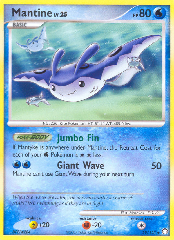 Mantine (29/123) [Diamond & Pearl: Mysterious Treasures] | Odin's Place