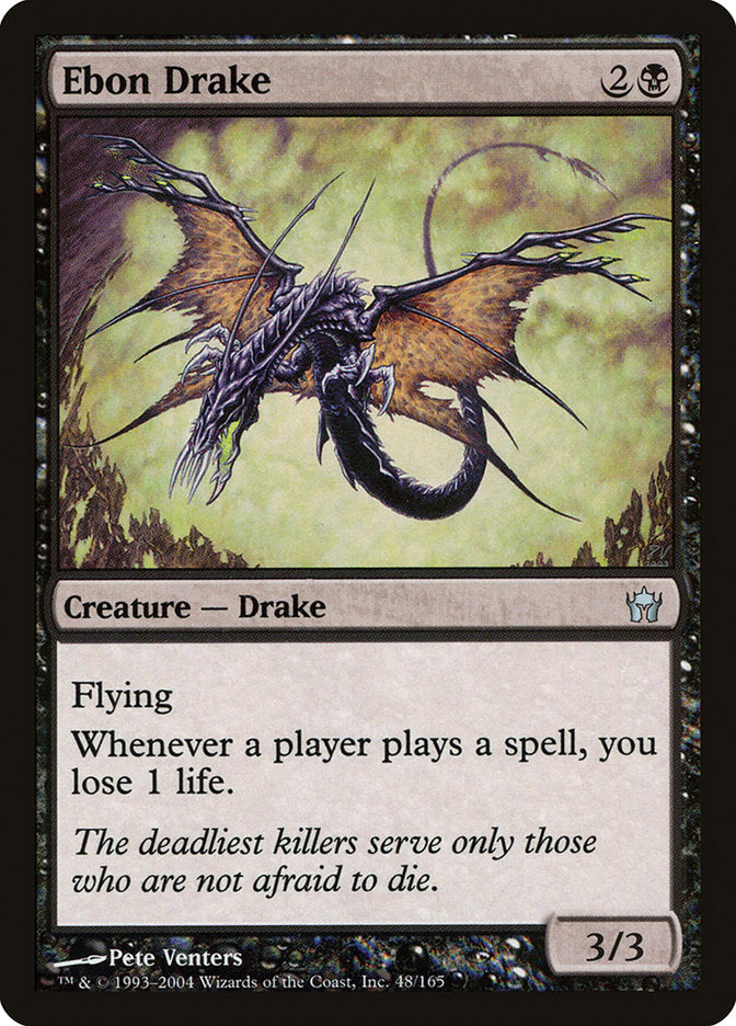 Ebon Drake (48) [Fifth Dawn] | Odin's Place