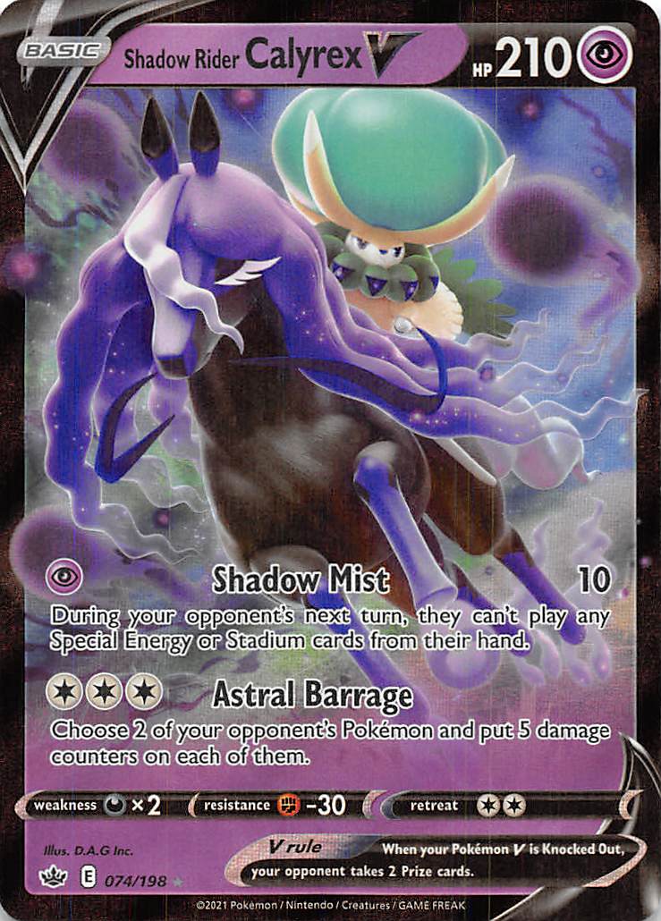 Shadow Rider Calyrex V (074/198) [Sword & Shield: Chilling Reign] | Odin's Place