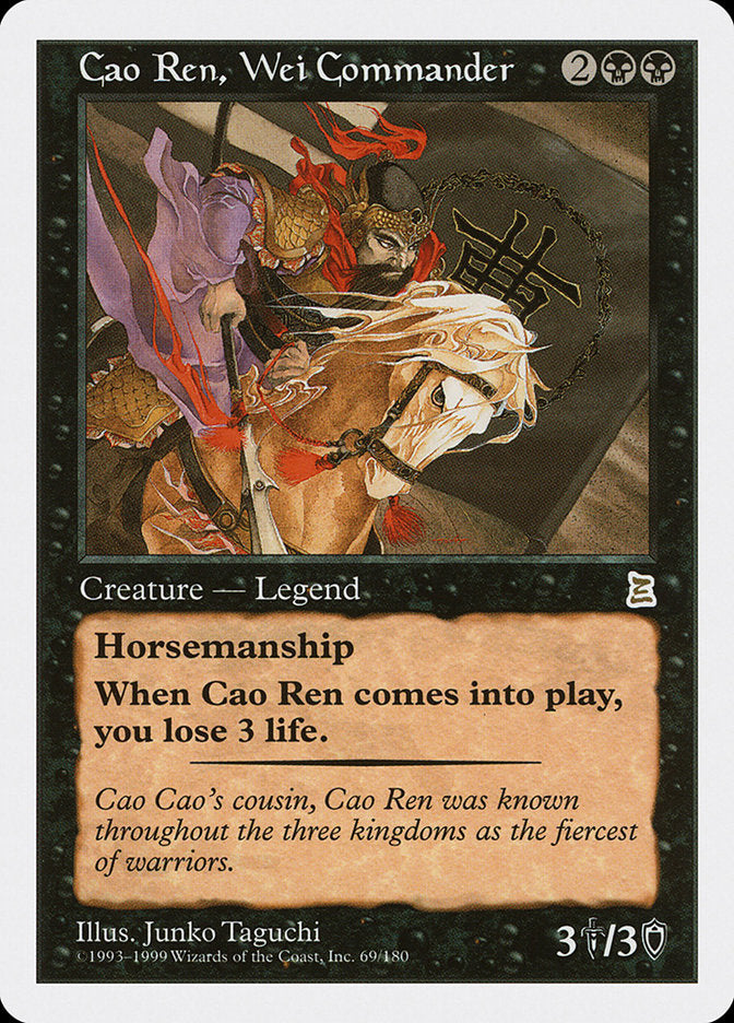 Cao Ren, Wei Commander (69) [Portal Three Kingdoms] | Odin's Place