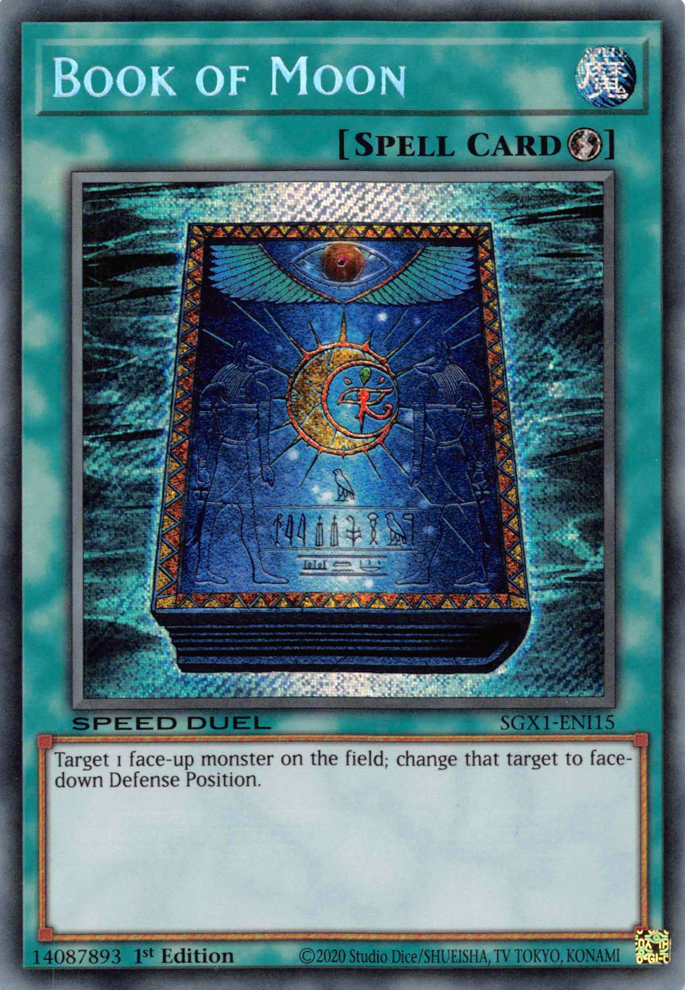Book of Moon [SGX1-ENI15] Secret Rare | Odin's Place