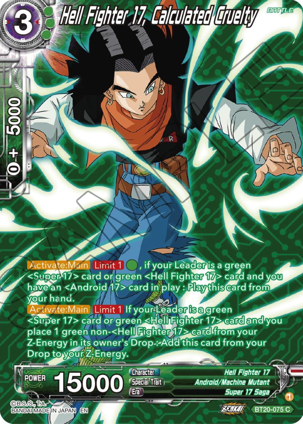 Hell Fighter 17, Calculated Cruelty (Silver Foil) (BT20-075) [Power Absorbed] | Odin's Place