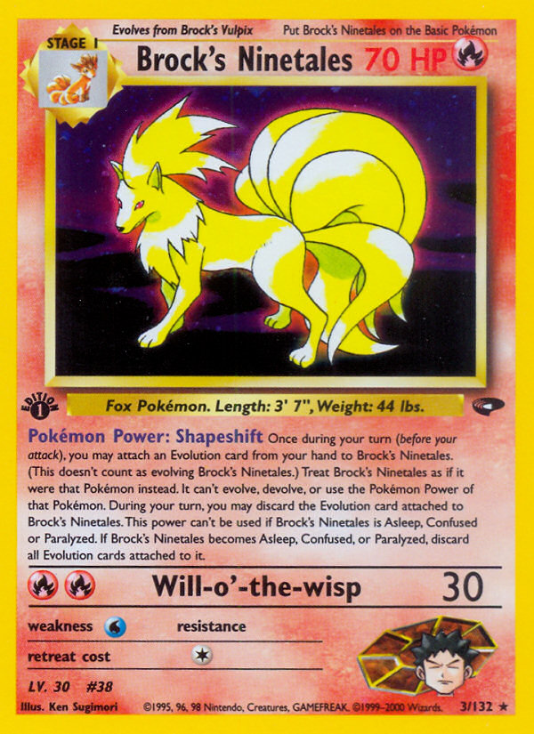 Brock's Ninetales (3/132) [Gym Challenge 1st Edition] | Odin's Place