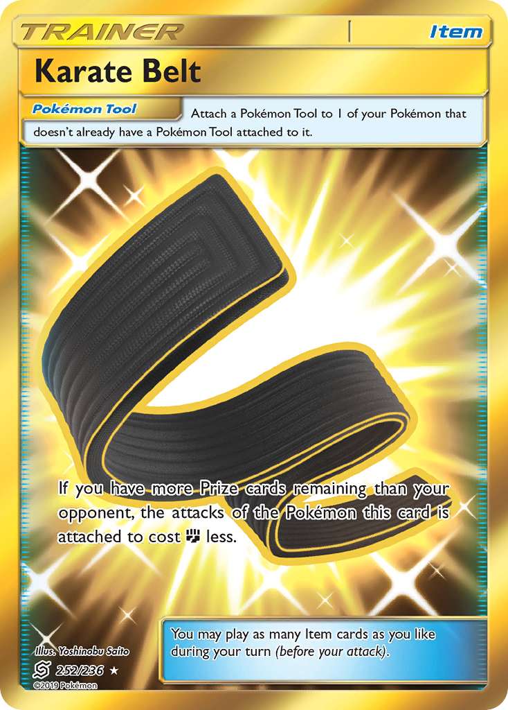 Karate Belt (252/236) [Sun & Moon: Unified Minds] | Odin's Place