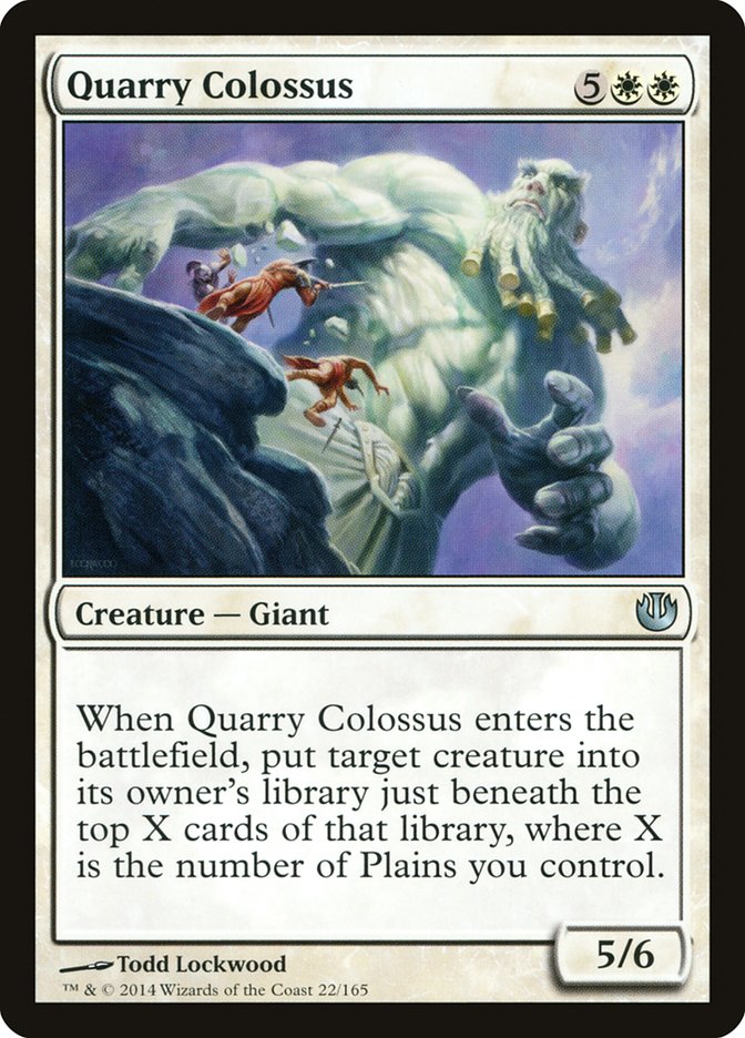 Quarry Colossus (22) [Journey into Nyx] | Odin's Place