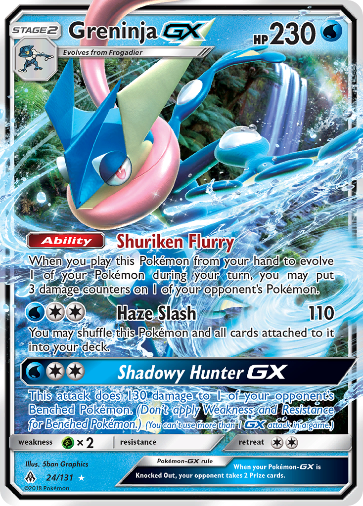 Greninja GX (24/131) [Sun & Moon: Forbidden Light] | Odin's Place