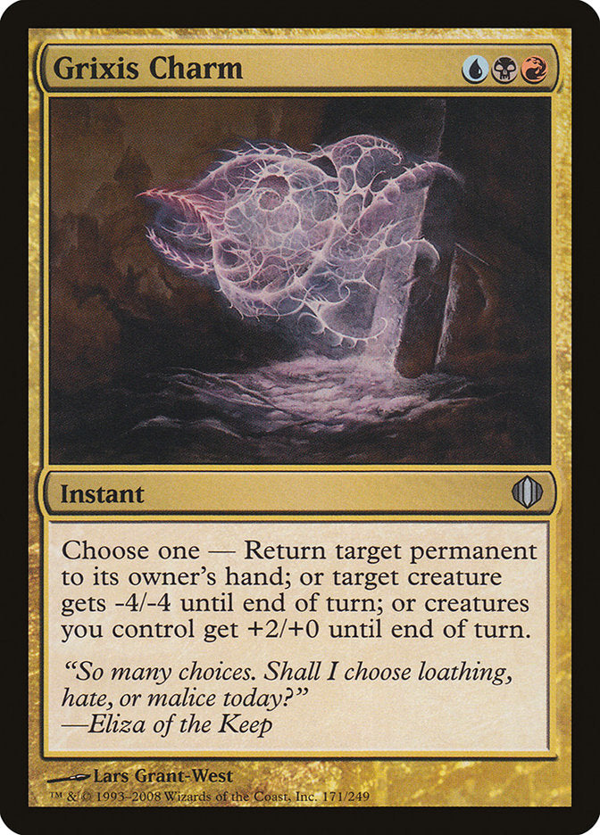 Grixis Charm (171) [Shards of Alara] | Odin's Place