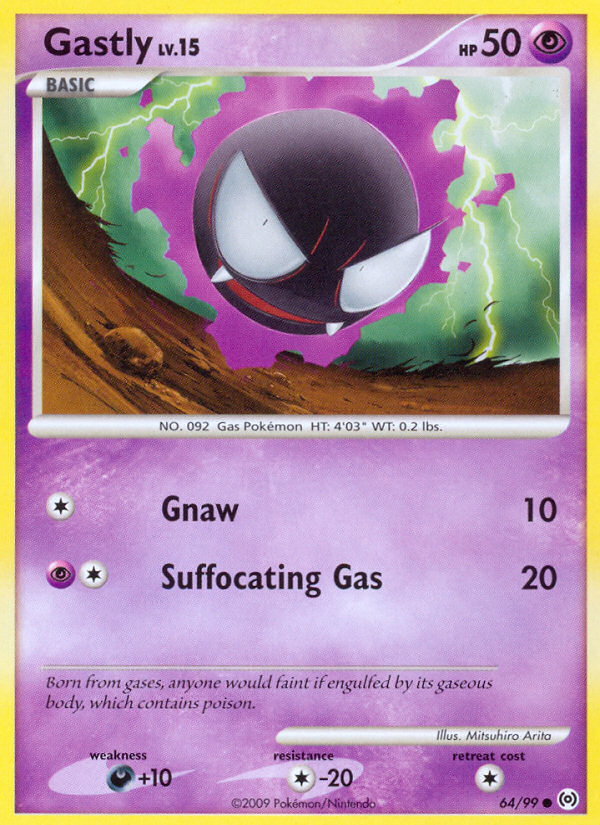 Gastly (64/99) [Platinum: Arceus] | Odin's Place