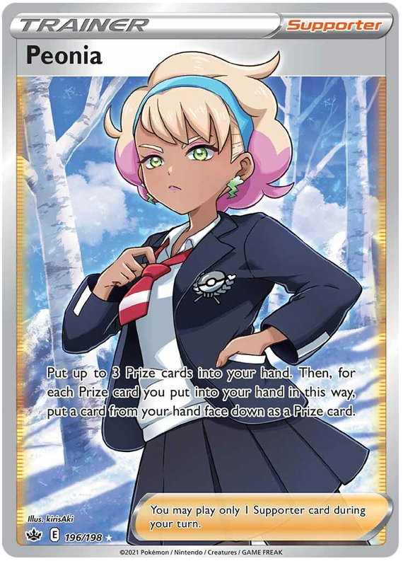 Peonia (196/198) [Sword & Shield: Chilling Reign] | Odin's Place