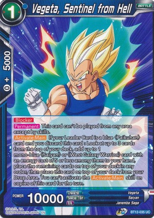 Vegeta, Sentinel from Hell (BT12-035) [Vicious Rejuvenation] | Odin's Place