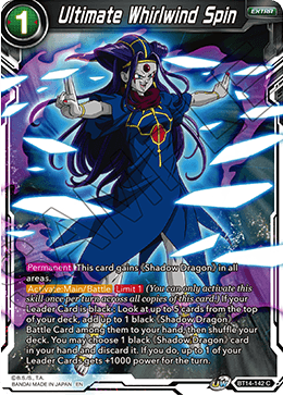 Ultimate Whirlwind Spin (BT14-142) [Cross Spirits] | Odin's Place