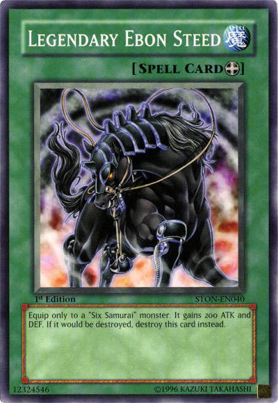 Legendary Ebon Steed [STON-EN040] Common | Odin's Place