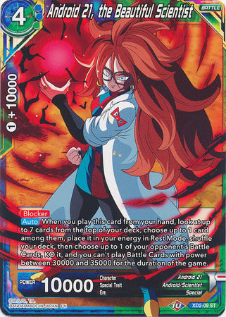 Android 21, the Beautiful Scientist (XD2-09) [Android Duality] | Odin's Place