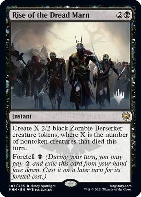 Rise of the Dread Marn (Promo Pack) [Kaldheim Promos] | Odin's Place