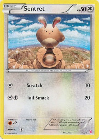 Sentret (4/30) [XY: Trainer Kit 1 - Wigglytuff] | Odin's Place