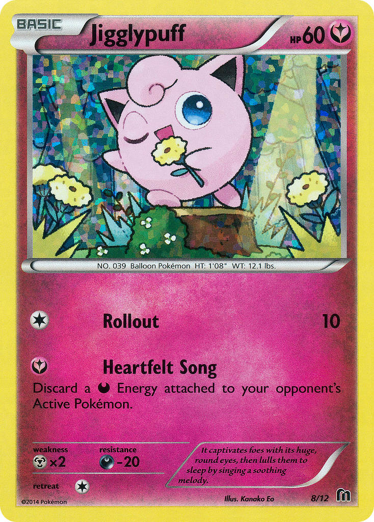 Jigglypuff (8/12) [McDonald's Promos: 2016 Collection] | Odin's Place