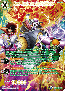 Frieza, Invader from Another Dimension (SPR) (BT13-063) [Supreme Rivalry] | Odin's Place