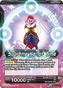 Supreme Kai of Time // Supreme Kai of Time, the Chronokeeper (Common) (BT13-121) [Supreme Rivalry] | Odin's Place
