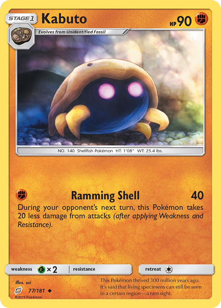 Kabuto (77/181) [Sun & Moon: Team Up] | Odin's Place