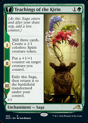 Teachings of the Kirin // Kirin-Touched Orochi (Extended Art) [Kamigawa: Neon Dynasty] | Odin's Place