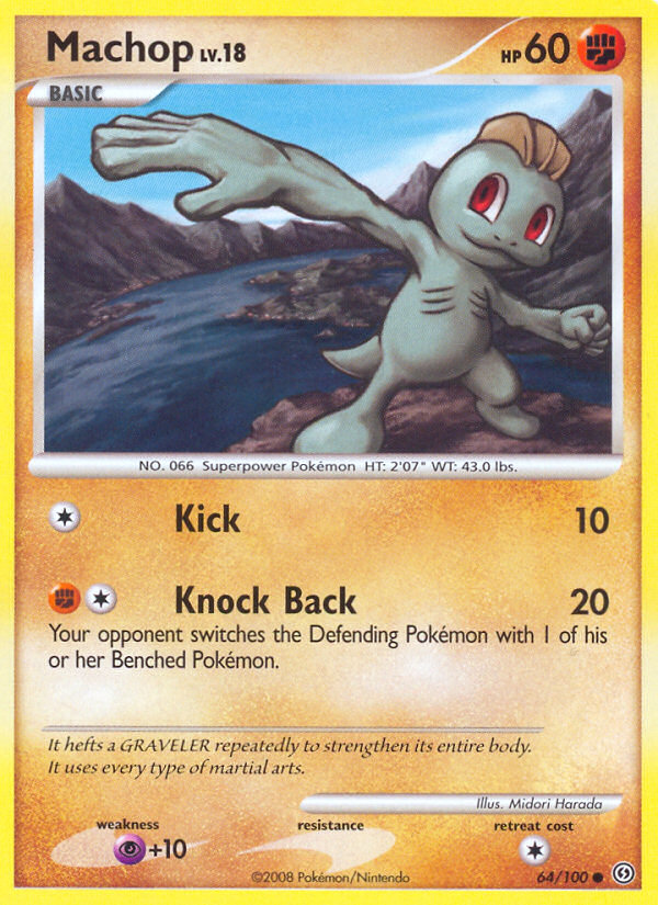 Machop (64/100) [Diamond & Pearl: Stormfront] | Odin's Place