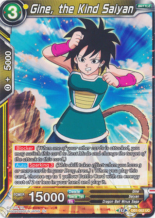 Gine, the Kind Saiyan (DB1-062) [Dragon Brawl] | Odin's Place