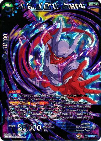 Infernal Chain Janemba (BT5-047) [Miraculous Revival] | Odin's Place