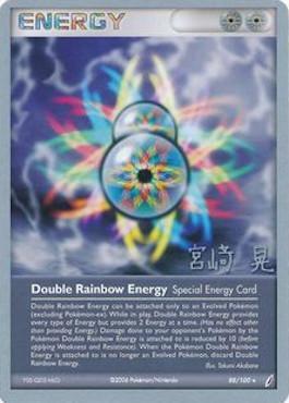 Double Rainbow Energy (88/100) (Swift Empoleon - Akira Miyazaki) [World Championships 2007] | Odin's Place