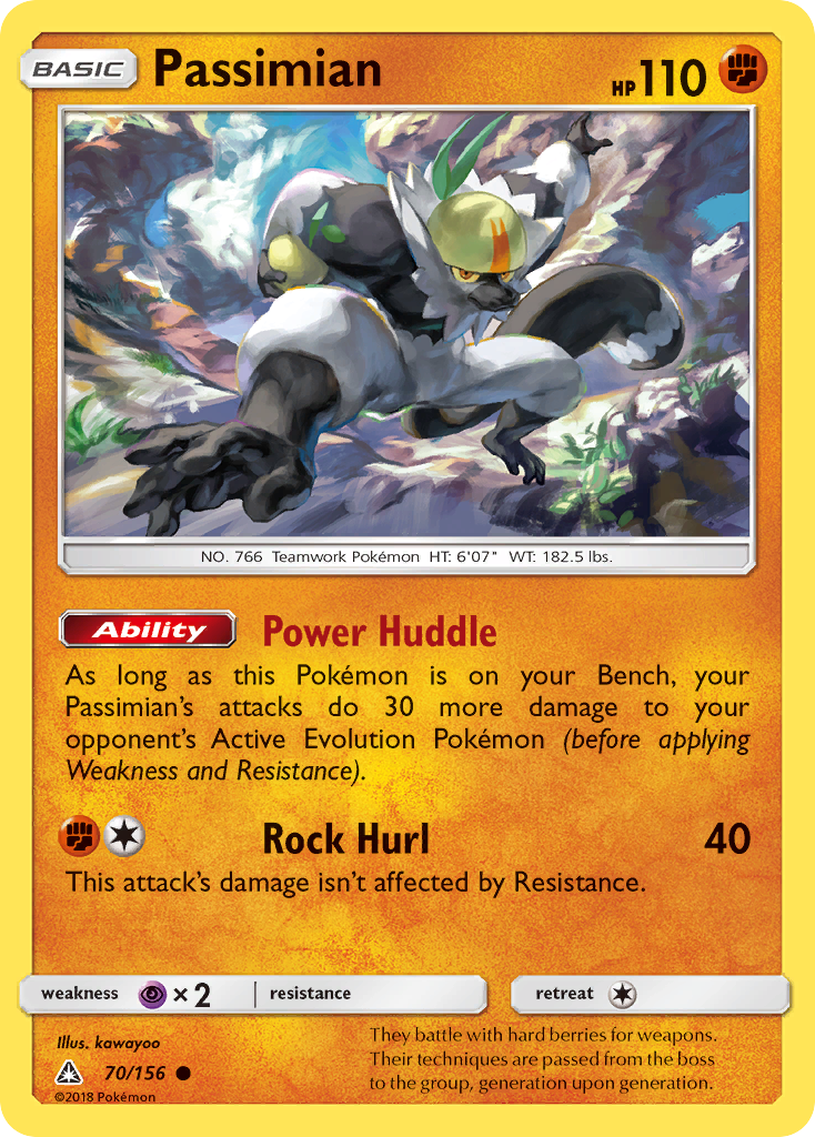 Passimian (70/156) [Sun & Moon: Ultra Prism] | Odin's Place
