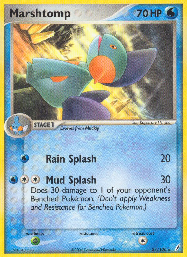 Marshtomp (24/100) [EX: Crystal Guardians] | Odin's Place