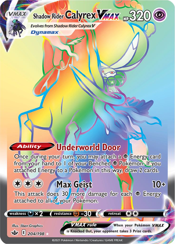 Shadow Rider Calyrex VMAX (204/198) [Sword & Shield: Chilling Reign] | Odin's Place