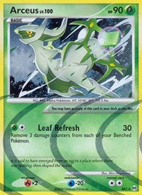 Arceus (AR2) [Platinum: Arceus] | Odin's Place