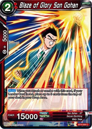 Blaze of Glory Son Gohan (BT4-006) [Colossal Warfare] | Odin's Place