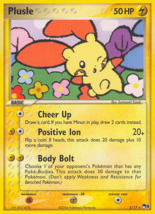 Plusle (5/17) [POP Series 3] | Odin's Place