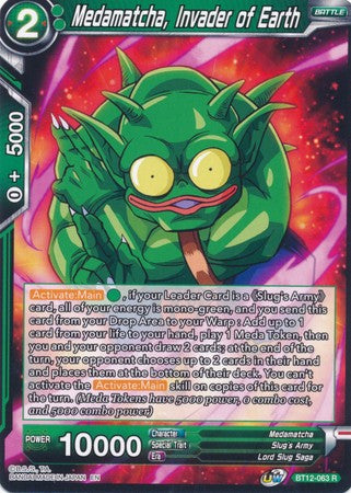 Medamatcha, Invader of Earth (BT12-063) [Vicious Rejuvenation] | Odin's Place