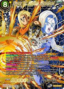 Super 17, Sibling Absorbed (BT14-154) [Cross Spirits] | Odin's Place