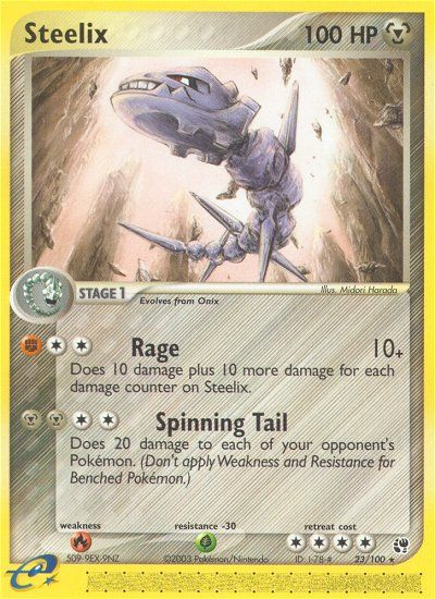 Steelix (23/100) [EX: Sandstorm] | Odin's Place