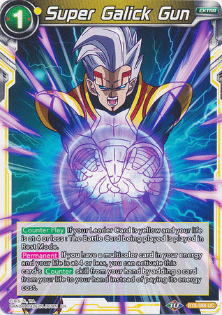 Super Galick Gun (BT8-088) [Malicious Machinations] | Odin's Place