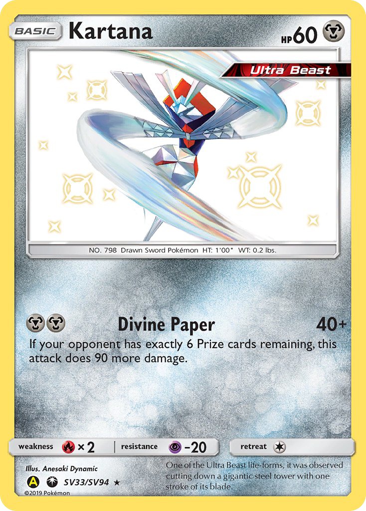 Kartana (SV33/SV94) [Sun & Moon: Hidden Fates - Shiny Vault] | Odin's Place