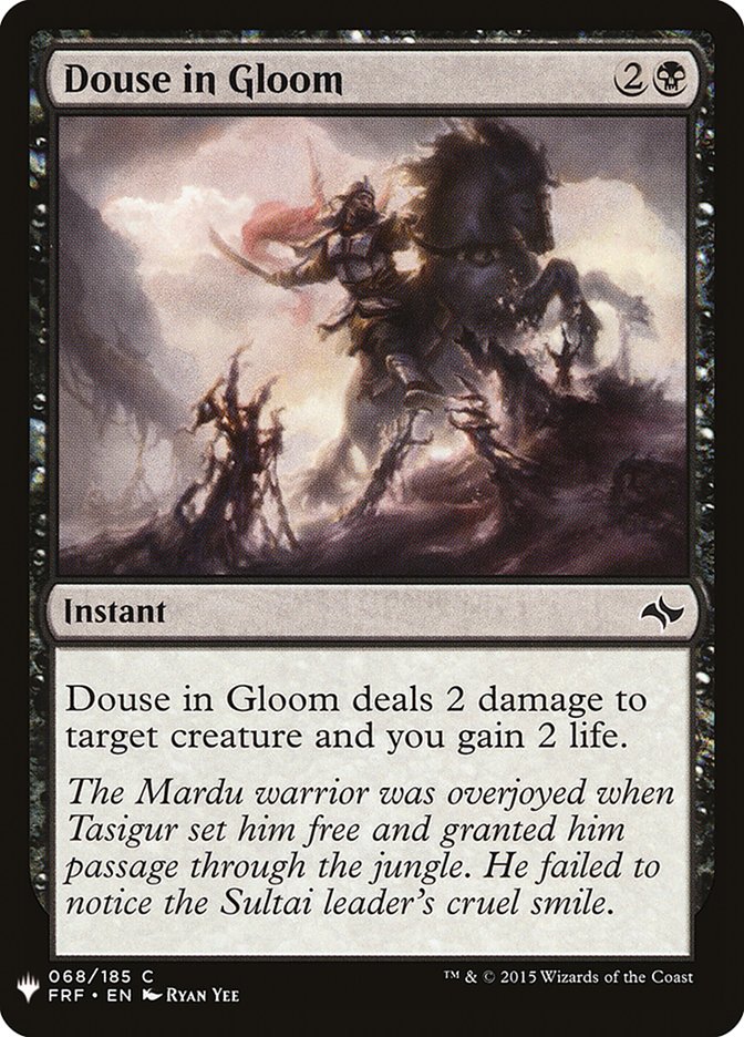 Douse in Gloom [Mystery Booster] | Odin's Place