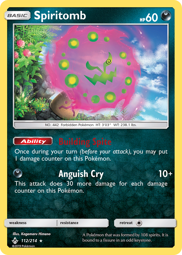 Spiritomb (112/214) [Sun & Moon: Unbroken Bonds] | Odin's Place