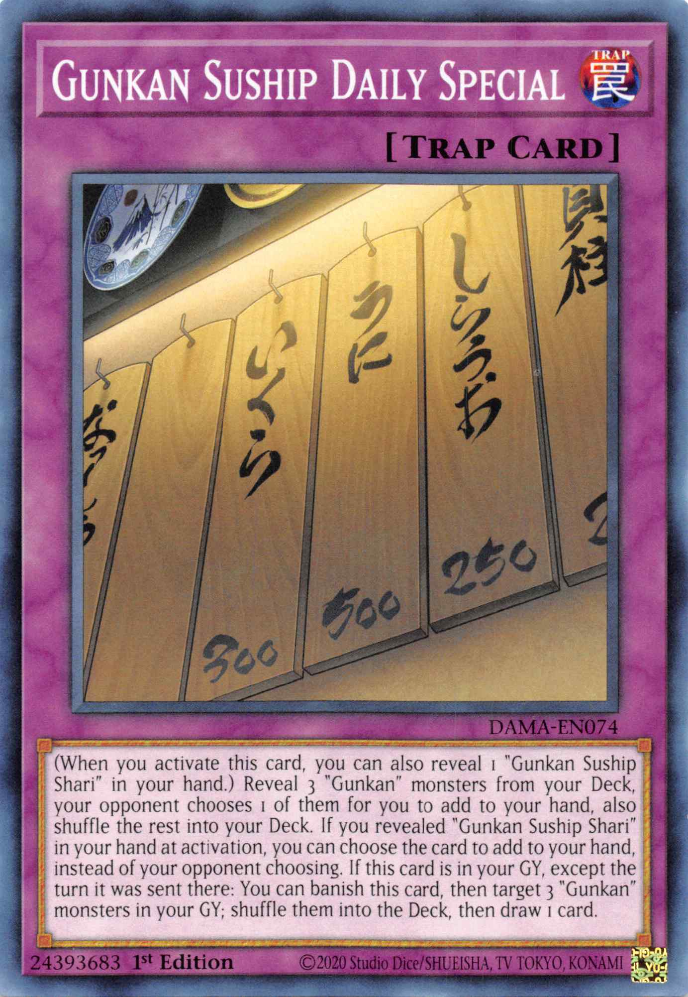 Gunkan Suship Daily Special [DAMA-EN074] Common | Odin's Place