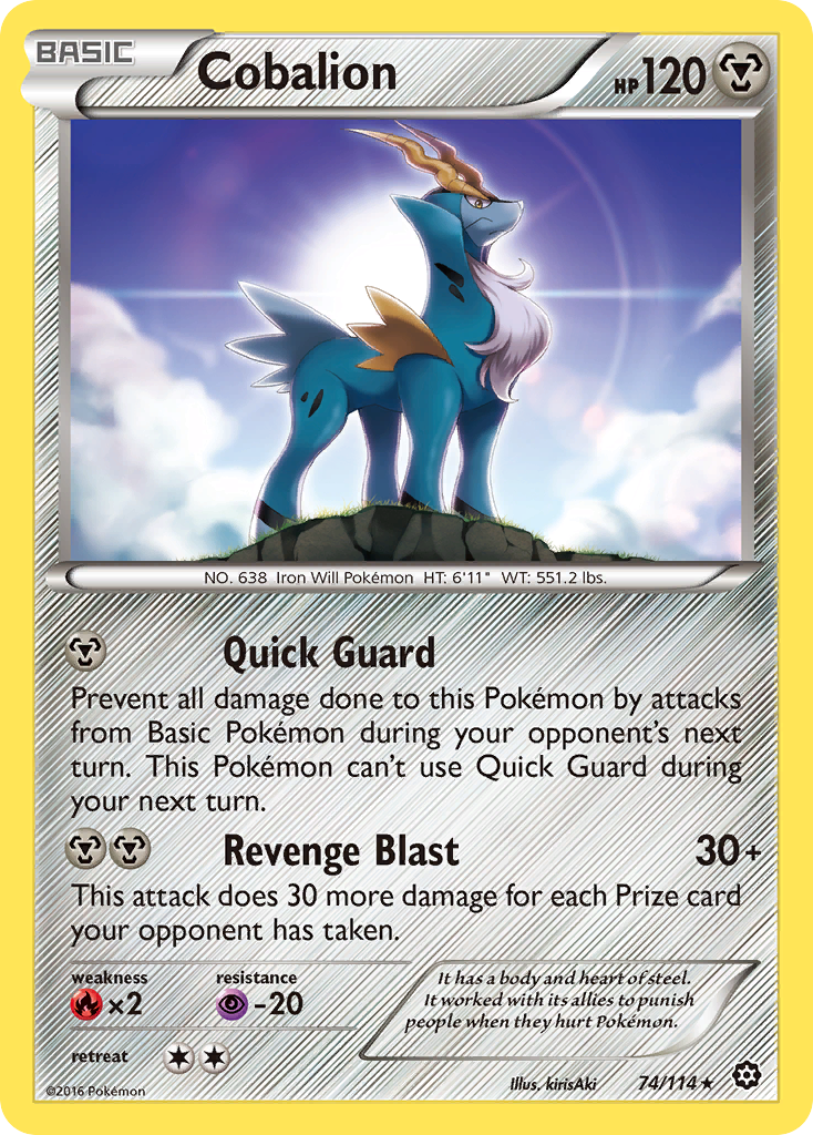 Cobalion (74/114) [XY: Steam Siege] | Odin's Place