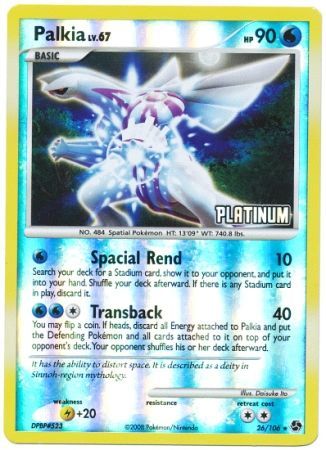 Palkia (26/106) [Burger King Promos: 2009 Collection] | Odin's Place